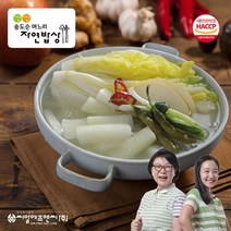 깐깐 송도순 동치미 5kg, 없음, 상세설명 참조