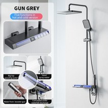 샤워기헤드 필터 욕실 샤워 시스템 세트 럭셔리 수도꼭지 황동 스마트, 12 인치, 85-121cm, LG-Gun Grey-HC