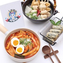 청주 떡볶이 은영이 떡볶이, 짜장떡볶이 / 2인분 양