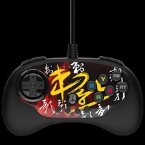 블랙 새도우 철권7 조이스틱 격투 게임패드 컨트롤러 콘솔 BETOP BTP-C3, 1개, USB 유선형 (실 길이 약 3m)
