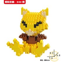 중국레고 크리스마스 선물 pokemon pikachu 빌딩 블록 small cartoon 동물 모델 교육 게임 그래픽 action figure brick pokemon toys, 7072A