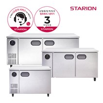 스타리온 업소용 테이블냉장고 900 1200 1500 1800 냉동고 냉장고, SR-T09ESEC 900 올냉장 올스텐