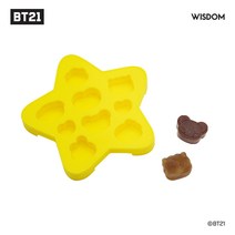 라인프렌즈 BT21 minini 아이스트레이, 노랑