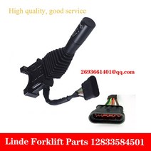 수동지게차 Linde 지게차 용 방향 스위치, 한개옵션0