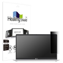 힐링쉴드 LG 그램 14인치 14Z95N SNS 메신저 사이드 프라이버시 보안필름