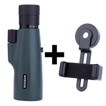 야간투시경 나이트비전 야시경 줌 단안 장거리 스포팅 사냥 캠핑 관광용 강력한 망원경 × 50, 5.10-30X50 green  set1