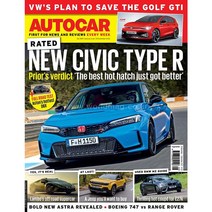 Autocar Uk 2022년11월30일호 (오토카 잡지 신형자동차 영국 자동차 브랜드 Best of 2022) - 당일발송