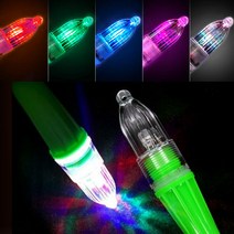 FF 심해 갈치 집어등 1545 3LED 칼치 낚시 수중 전용 점멸형