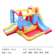에어바운스 야외 놀이기구 유치원 가정용 홈 실내 대형 놀이터 에어 미끄럼틀 물놀이 슬라이드, D