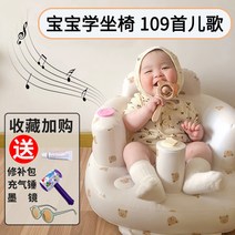 자이언트 빈백 안락 는 의자에 앉는 법 배웁니다 풍선 소파 앉아 유물 훈련 의자는 의자 만드는, [01] 평생 보증 공기 누출 교체 수집 플러스 구매