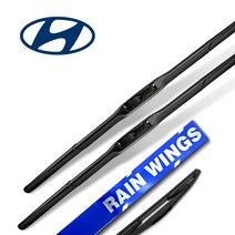 현대 i30 B타입 전용 순정(호환)형 하이브리드 와이퍼 전면 후면 후방 리어 세트 09년05월~11년 CW 1.6 2.0 VVT VGT 유로V GDI 가솔린 디젤