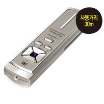 X-POINTER XP-200TR 초이스테크놀러지, 없음