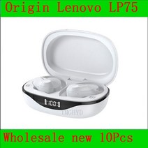 블루투스이어폰 도매 원래 lenovo lp75 스포츠 블루투스 이어폰 마이크 블루투스, 10pcs-흰색-lp75