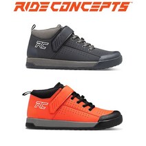 라이드컨셉 와일드캣2 MTB 평페달용 자전거신발 (남성용), 차콜 US-10