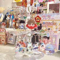 키링 진열장 굿즈 진열 2단 회전형 전시 스탠드 열쇠고리 펜던트 수집 쇼케이스, [2단 회전형] 열쇠고리 진열대