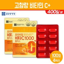 프리미엄 비타민C 1000 플러스 고함량 비타민씨 수용성 고함량 고농축 가루 캡슐 비타민 B E 아연 셀렌 마그네슘 분말 임산부 청소년 남성 여성 활력 영양제, 4박스, 프리미엄 비타씨 100정