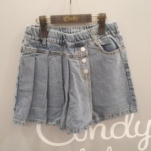 신디키즈 SH03 플리츠 랩 데님 반바지 CIWH22W1Z