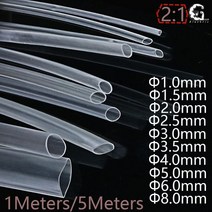 1mm 1.5mm 2mm 2.5mm 3mm 3.5mm 4mm 5mm 6mm 8mm 투명 투명 열 수축 튜브 수축 튜브 슬리빙 랩 와이어 키트, 5mm, 1미터