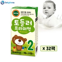 베지밀 토들러 프리미엄 2단계 190mlx32팩 유아식 영아 성장 발달 아기 두유 간식 D