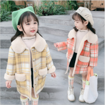 아동 체크 카라 오렌지코트