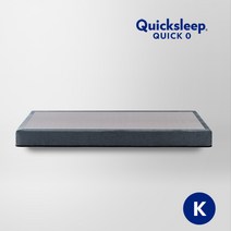 [퀵슬립] Q0 롤팩 탄탄 매트리스킹