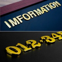 금색 영어 이니셜 입체 글자 글씨 문자 조형물 스카시, 금색-K