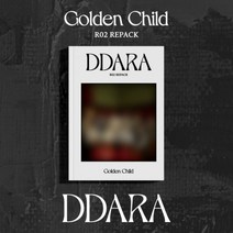 [미개봉CD]골든 차일드 (Golden Child) 2집 Ddara (Repackage) A Ver.
