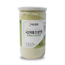 뜰팡 국산 여주 분말 250g 밀폐통제품 가루 국산 슈퍼푸드 뜰팡 도매 환 여주 위탁판매 가루, 단품, 단품