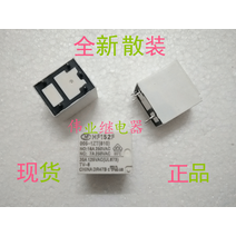 2 개/ HF152F 0051ZT 610릴레이 5 핀 16A