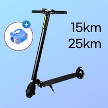 전동킥보드 전기킥보드 접이식 성인, 10.4AH(항속거리 25km), 화이트