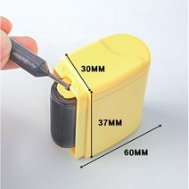 송장지우개+잉크 택배송장지우개 개인정보 유출방지, 송장지우개 잉크
