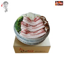 한끼화로 일회용 숯불구이기 삼겹살 바베큐그릴