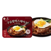 JJ 올반 구슬함박스테이크 오리지널 183g, 단품