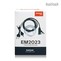 윈어텍 NXP-480용 라디아 EM2023 경호 이어마이크 D타입 무전기 튜브형 이어폰 무전기이어폰 이니어 리시버 / 투명튜브 포함 / 무통증