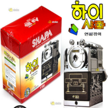 웰메카 추억의 하이샤파 연필깍이, 실버
