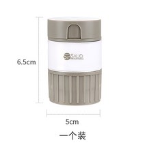 알약 가루 분쇄기 휴대용 수납 분쇄 약통 약 갈기, 그레이, 1개