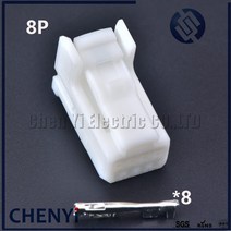 매립네비게이션 매립형 중고 안드로이드오토 올인원 wireless자동차 내비게이션 후진 미러 배선 하네스 커, 01 8P female_01 1 set