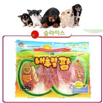 강아지 천연재료 영양간식 다이어트간식 애견간식세트, 상세페이지 참조