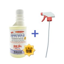 계양산업 곰팡이제거 터치-원 터치원 500ml