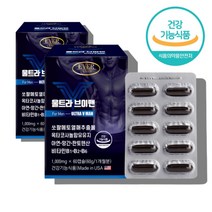 미국산 쏘팔메토 쏘팔메트 쏘팔매토 옥타코사놀 아연 파워 60대 50대 40대 남성 남자 중년 영양제 열매 추출물, 미국 쏘팔메토 60캡슐 x2박스