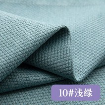 찾다 공장 도리 면 마 차광 커튼 천 자외선 차단 심플하다 거실 침실 순색 조립 맞춤형 완제품 커튼