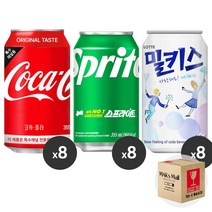 [막스] 혼합세트 355ml 24입(각8개씩) 뚱캔 제로 캔음료 음료수 탄산 스포츠 과즙, 11)코카콜라8 스프라이트8 밀키스8