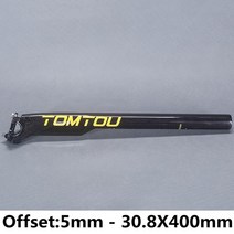 카본핸들바 핸들바 카본 자전거 일체형 TOMTOU 노란색 광택 3K 탄소 섬유 산악 핸들 좌석 포스트 줄기 MTB 바 세트TS6T39, SeatPost 308X400mm
