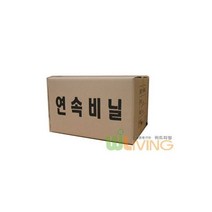 플라스틱사각휴지통 연속비닐45L 리필용비닐 장착비닐, 플라스틱사각휴지통 연속비닐45L 리필용비닐/장착비닐