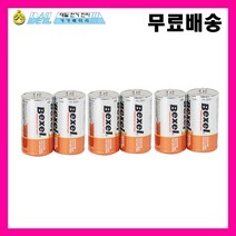 벡셀 알카라인 건전지 C형 LR14 벌크(비닐포장) 배터리, 6알
