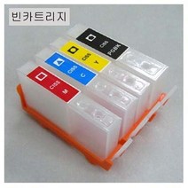 [AHJ_0399484] EM-CS-16 빈카트리지 HP B209 6000 6500 7000 B110a 칩없음 4칼라 1세트 카트리지교체 프린터소모품 빈카트리지 카트리지 프린터용품, 단일옵션