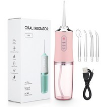 Oral Irrigator Portable Dental Water Flosser USB Rechargeable Jet Floss Tooth Pick 4 Tip 220ml 3 Mod, Pink, 하나