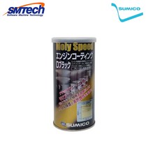 [에스엠테크] 수미코 SUMICO 몰리스피드 프리미엄 엔진첨가제 경유 전용 250ml 일본산, 1개