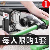 레이저 용접기 레이져 플라스틱용접기 고주파가열기 시스템용접 39 핫멜터 플라스틱 f ppr2032 물 파이프 물 파이프 도구, 2-63 블랙 골드 디지털 디스플레이 온도 조절기 두