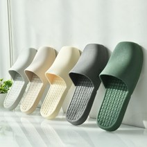 발등낮은 앞막힘 욕실화 화장실 욕실 슬리퍼 실내화, 좌우없는 (막힘) - 그린, 1개